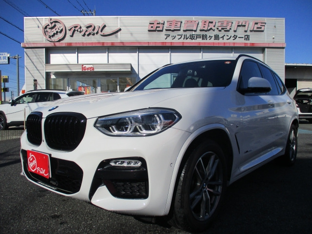 X3xDrive20d Mスポーツ