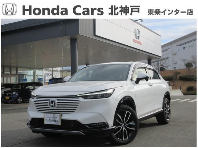 ヴェゼル 1.5 ハイブリッド Z 