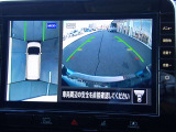 上からの視点で狭い駐車場への駐車などに役立つアラウンドビューモニターです♪