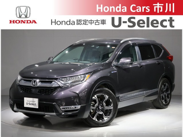 CR-V2.0 ハイブリッド EX マスターピース