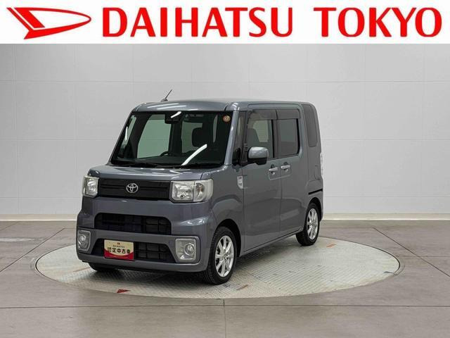 ピクシスメガ L SAIII 