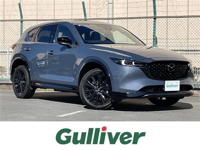 CX-5 2.2 XD スポーツアピアランス 本革シート 修復歴無し