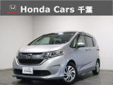 ホンダ フリード+