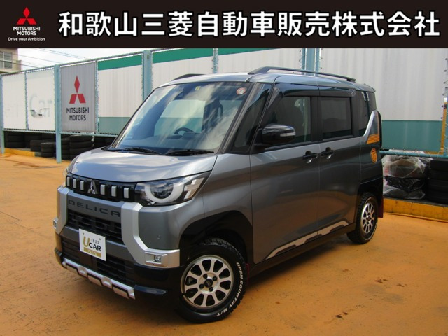 デリカミニ T プレミアム 4WD