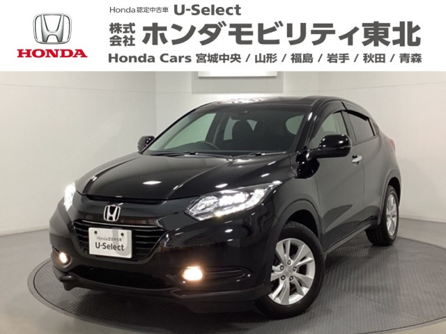 ヴェゼル 1.5 X ホンダセンシング 