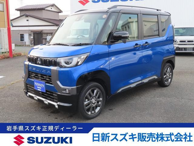 デリカミニT 4WD