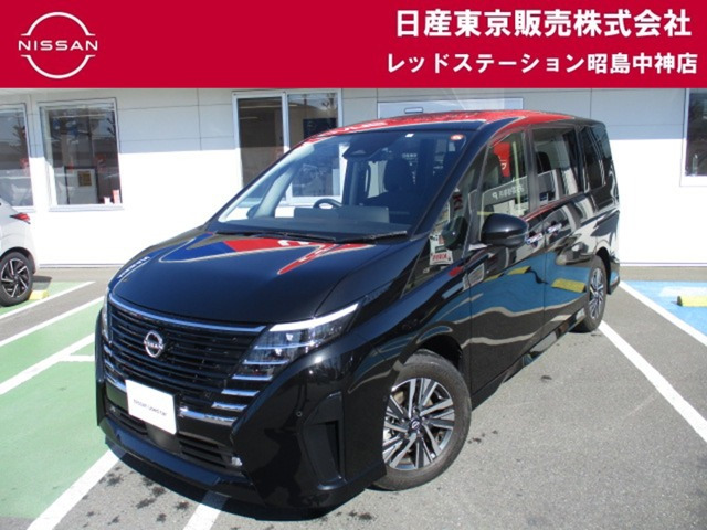日産 セレナ 
