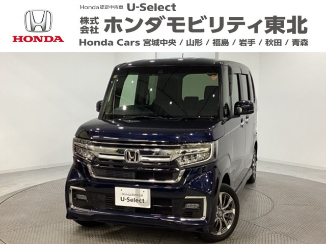 N-BOXカスタム L 4WD 