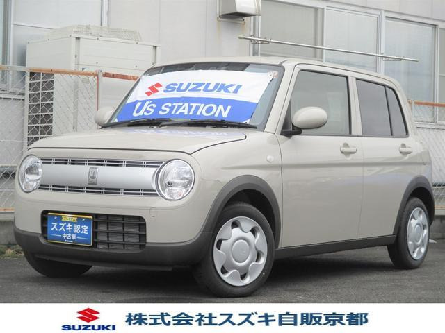 アルトラパン G 