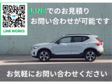 XC40 ウルトラ B4 AWD ダーク エディション サンドデューン 4WD 