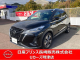 eパワーの進化したコンパクトSUV