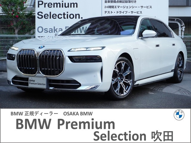 i7xドライブ60 エクセレンス 4WD