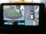 画質もキレイなバックモニター、マルチビューカメラ付き!車庫入れが苦手な方も運転が好きになるはず♪