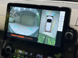 【パノラミックビューモニター】専用のカメラにより、上から見下ろしたような視点で360度クルマの周囲を確認することができます☆死角部分も確認しやすく、狭い場所での切り返しや駐車もスムーズに行えます。