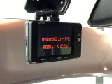 万が一の事故のときもドライブレコーダーがあると安心です。ご利用になる場合は個人情報保護の観点より新品の対応SDカードをお求め下さい。