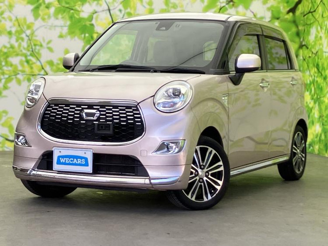 キャストスタイル G SAII