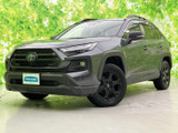 【中古車情報】トヨタ RAV4 2.5 ハイブリッド アドベンチャー オフロードパッケージ II E-Four 4WD  の中古車詳細（走行距離：2.4万km、カラー：グレーメタリック、販売地域：新潟県新潟市中央区）