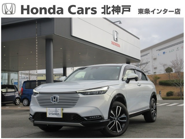 ヴェゼル 1.5 ハイブリッド Z 