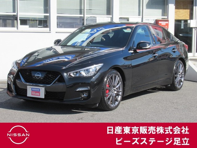 スカイライン 3.0 400R 