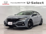 ホンダ シビック
