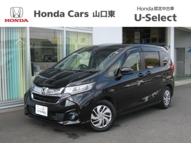 フリード 1.5 G ホンダセンシング 