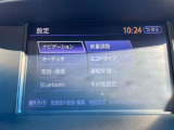 Bluetoothオーディオも搭載!