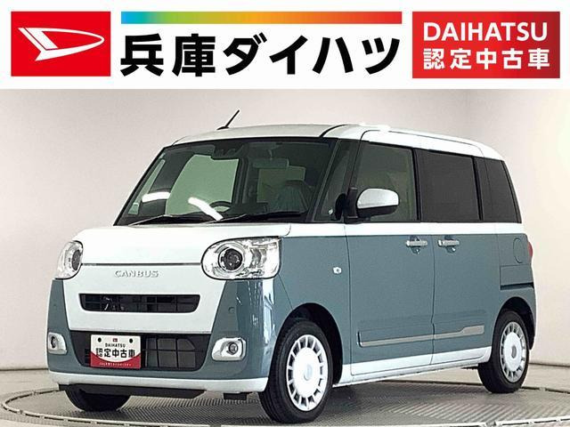 ムーヴキャンバスストライプス Gターボ