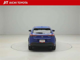 ハイブリッド車を買うならトヨタの『TOYOTA認定中古車』!保証は、初度登録年月より起算して10年間、累計走行距離20万キロ迄。更に、ロングラン保証が1年付で安心安全です♪