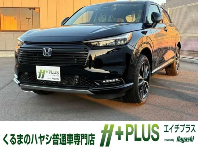 ヴェゼル 1.5 ハイブリッド Z 