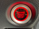 エンジンのスタート/ストップはプッシュボタンで行います。