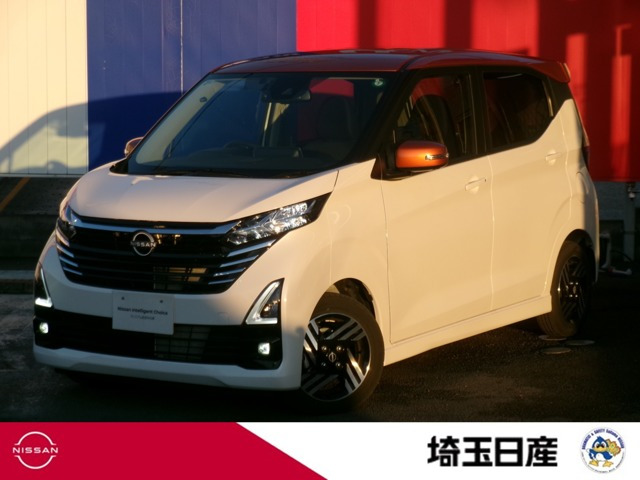 デイズ ハイウェイスターX 