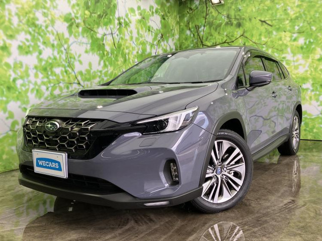 レヴォーグレイバック 1.8 リミテッド EX 4WD 