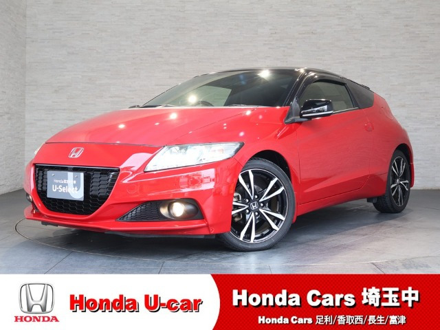 CR-Z 1.5 アルファ マスターレーベル 