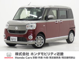 令和3年式 ワンオーナー この度は当店の車両をごらん頂きましてありがとうございます。当店の販売車両はそのほとんどが自社での下取り車とデモカー(試乗車)から構成され、安心してご購入いただけますよ