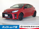 トヨタ GRヤリス