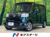 純正ナビ バックカメラ 両側電動ドア 禁煙車 スマートキー ETC