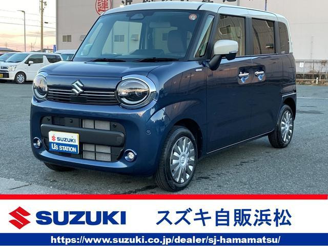 ワゴンRスマイル ハイブリッド(HYBRID) X 