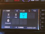 様々なメディアを楽しめます!