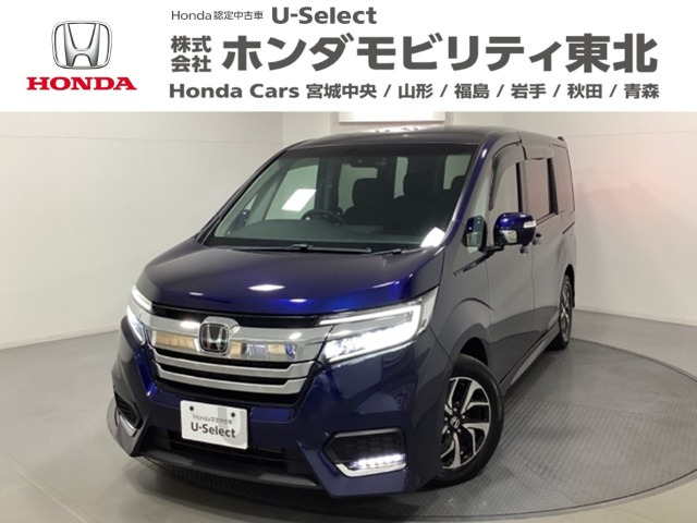 ステップワゴン 1.5 スパーダ ホンダ センシング 
