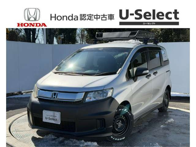 ホンダ フリードスパイク 