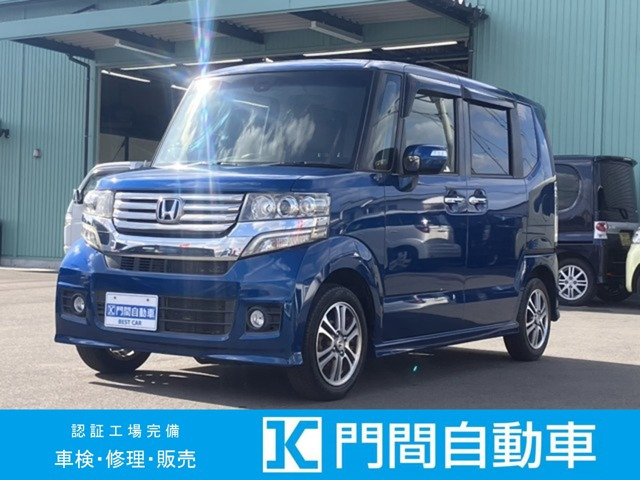 ホンダ N-BOX 