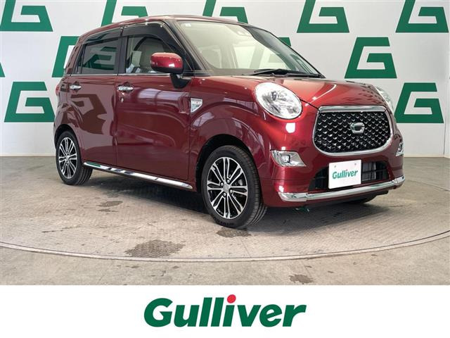 キャスト スタイル  G VS SAIII 修復歴無し