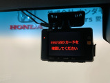 万が一の事故のときもドライブレコーダーがあると安心です。ご利用になる場合は個人情報保護の観点より新品の対応SDカードをお求め下さい。