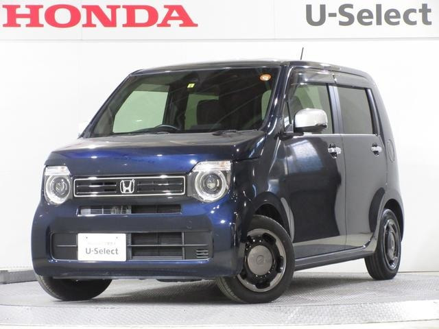 N-WGN L スタイルプラス ビター 