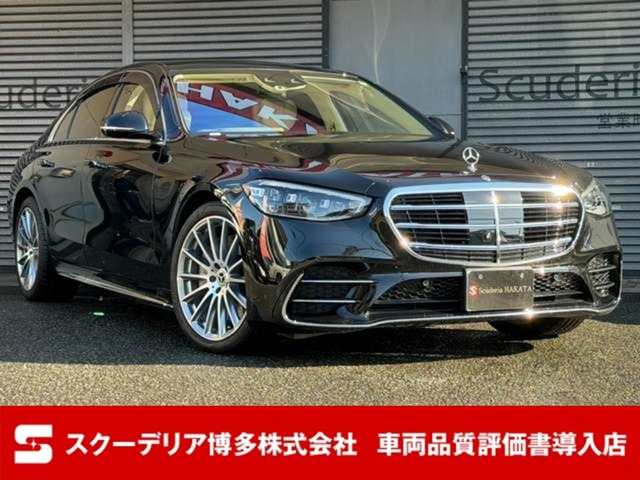 Sクラス S400d 4マチック AMGライン 4WD レザーエクスクルーシブP&ベーシックP AR