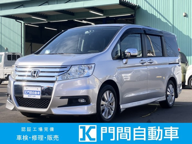 ステップワゴン 2.0 スパーダ S 