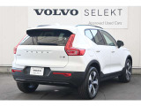 詳細お問い合わせは、VOLVO CAR 姫路まで。079-292-5481