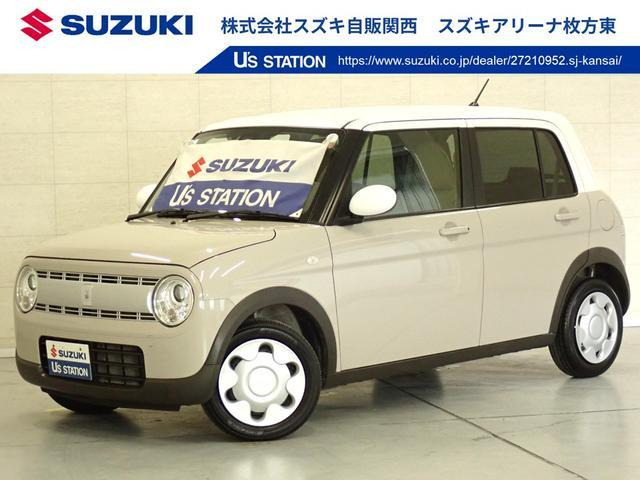 アルトラパン S 