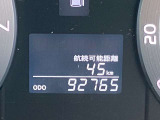 スリークロス滋賀店の展示車両は試乗が可能ですので、見て触って乗って、ご納得頂いた上でご購入頂けます!(試乗をご希望の方は事前にご予約下さい)