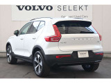 詳細お問い合わせは、VOLVO CAR 姫路まで。079-292-5481